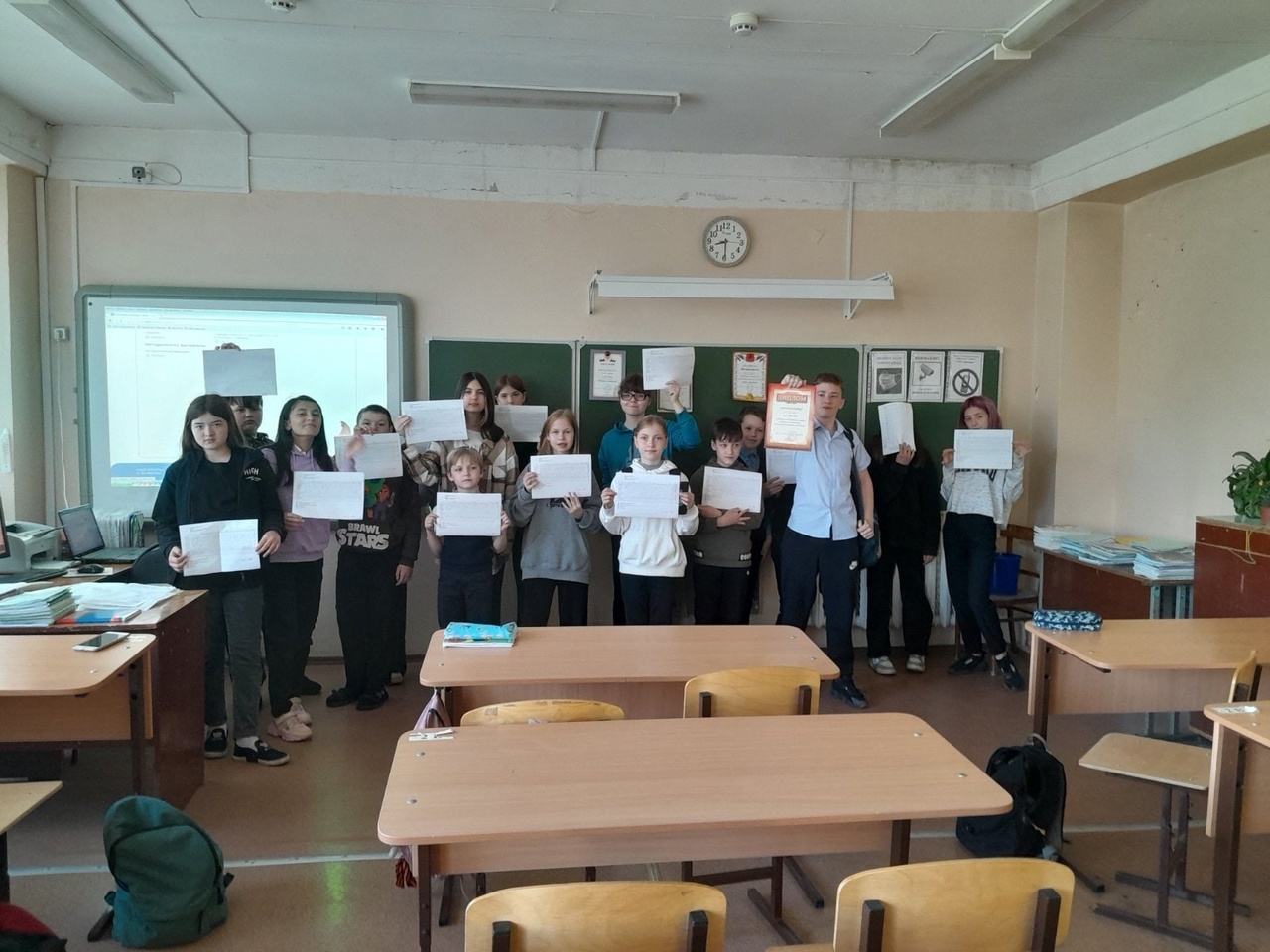 Торжественная линейка 15 мая 2023